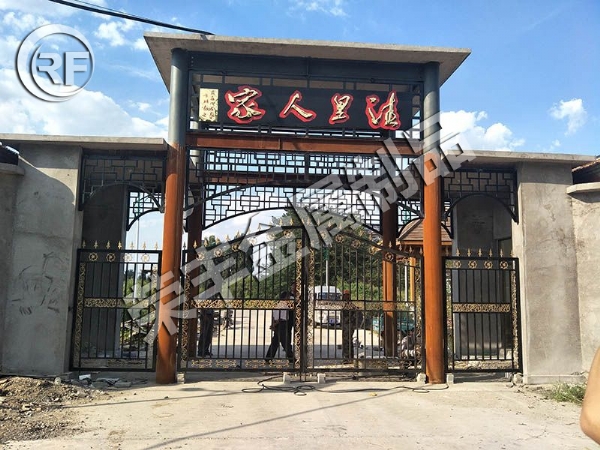 鐵藝凱旋門(mén)